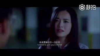 国产经典对白