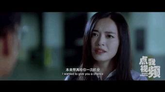 国产经典对白