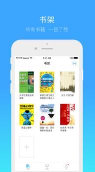 九1网页版免费,探索免费资源,开启便捷生活新篇章