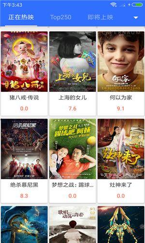 国产视频视频,光影交织下的时代印记