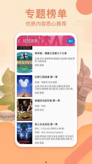 国产小视频地址,揭秘热门短视频背后的魅力与故事